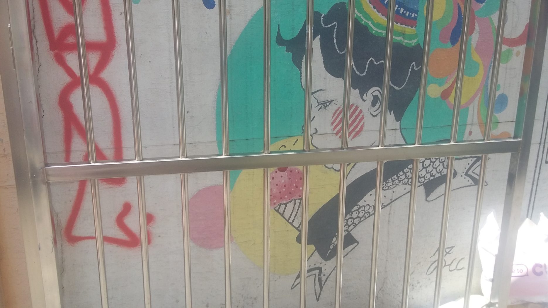 [nc] Fence girl Hongdae